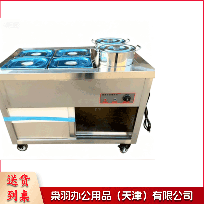 送餐车保温送餐车医院养老院送饭车学校食堂保温送餐车锈钢推车售饭车1220*700*800mm（咨询客服）----