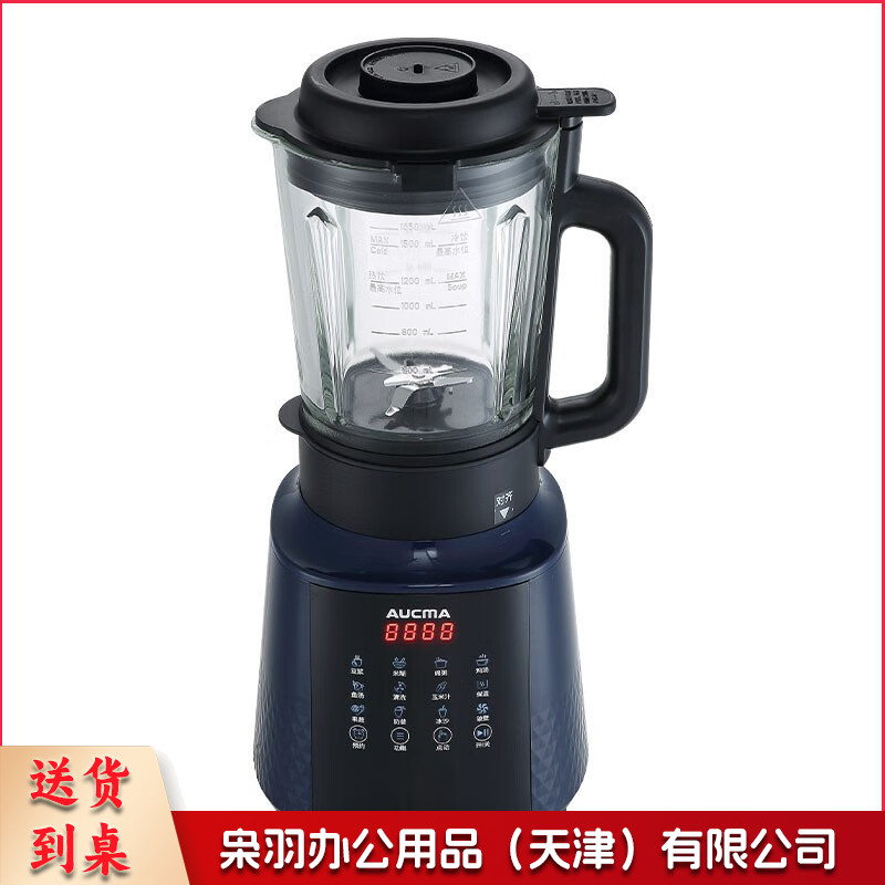 澳柯玛（AUCMA） 破壁机料理机SZ1216K18----