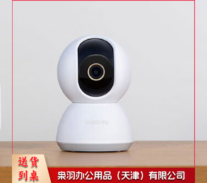 小米摄像头 云台2K版 家用监控器 红外夜视 看家 2K超高清 手机查看 智能摄像机 300W像素升级版--
