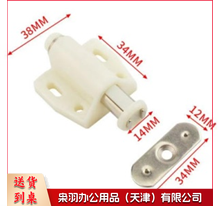 柜门自弹器 免拉手柜门按弹器