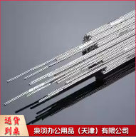 不锈钢焊丝-