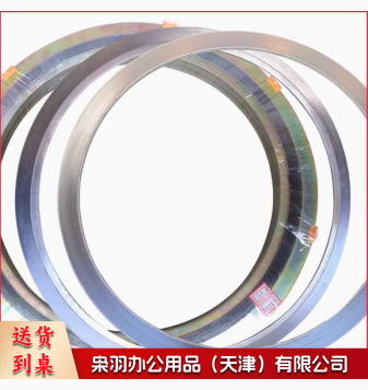 钢垫100-