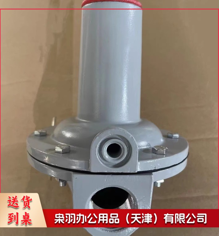 放散阀	50--