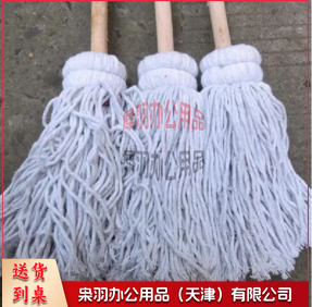 木把墩布 棉线拖把---