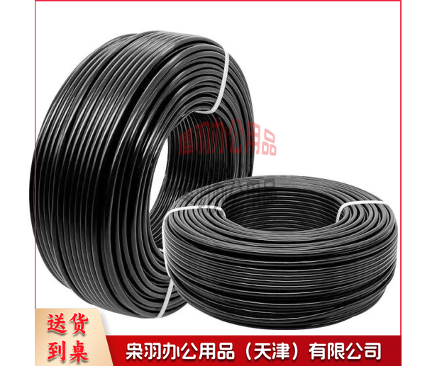 电线电缆 ZB-RVVP3*1平方国标铜丝编织屏蔽控制线信号传输用3芯铜芯软护套线1米价格---
