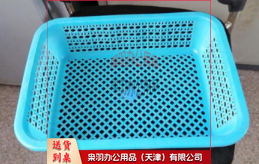 长方形塑料筛子，分类筐小篮子小方筐收纳筐38*30*9ad--