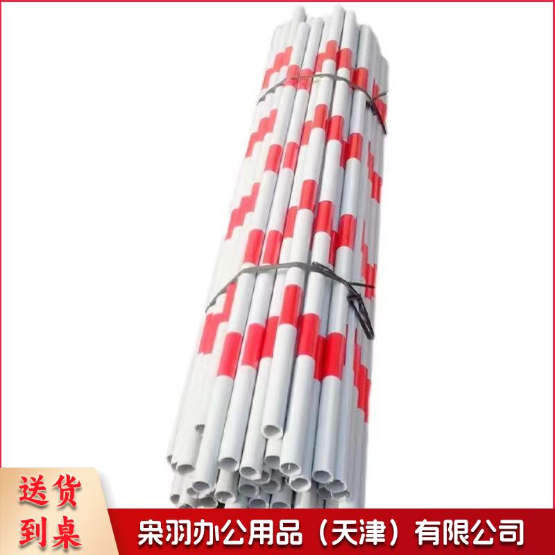 塑料标志杆(根)