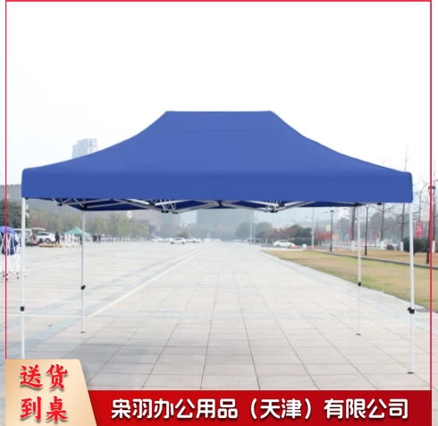 广告帐篷 四脚停车遮阳棚夜市摆摊烧烤活动展销棚自动加强升级款3*4.5-