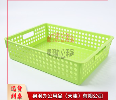 长方形塑料 收纳筐 (浅口大号清新绿)---