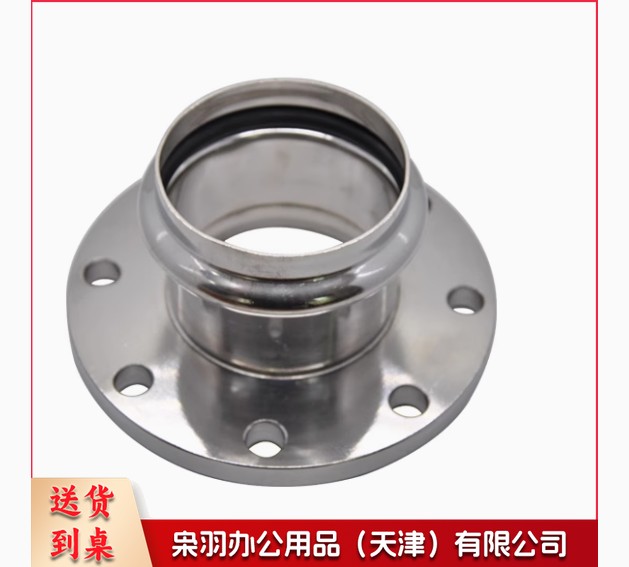 不锈钢卡压法兰	304	DN100--
