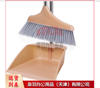 扫把 簸箕 套装组合 家用扫地扫帚笤软毛扫头畚箕扫把套装---