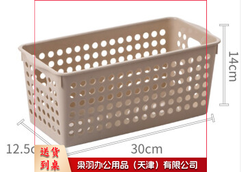 厨房收纳筐厨具碗碟调味瓶储物筐--