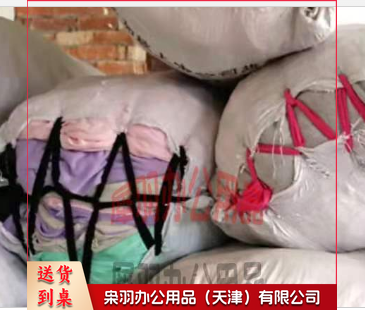 擦机布全棉工业抹布纯棉大块废布料碎布头吸水油修车擦油抹布擦灰50斤---