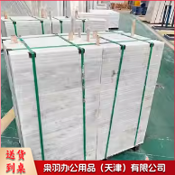 石材墙砖定做-