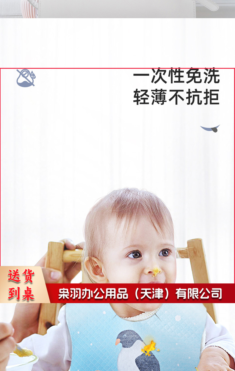 企鹅_06