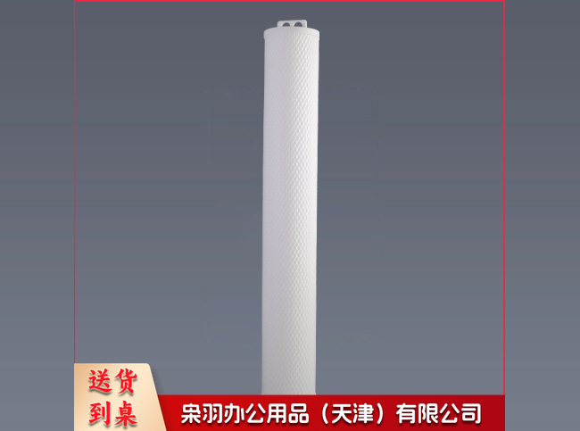 高温消毒滤芯130°0.01um--