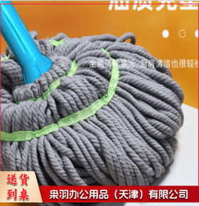 拧水拖把 必卡锁自拧水拖把 旋转拧水拖把免手洗墩布拖布---