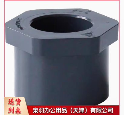 UPVC补芯65X40--