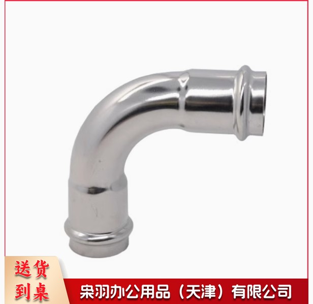 不锈钢卡压弯头	304	DN50--