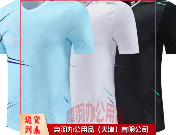 T恤LY2031---