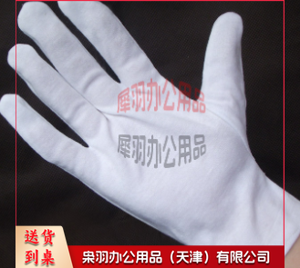 汗布手套棉布手套 礼仪手套 白手套棉毛汗布手套12付;包--