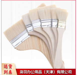长柄羊毛刷木柄油漆刷羊毛油漆刷 3寸 长柄-----