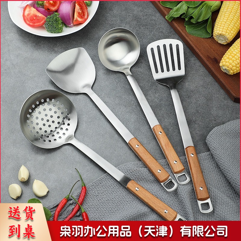 304不锈钢锅铲 炒菜铲子家用汤勺防烫手柄漏勺木柄厨具勺子耐高温 耐高温隔热手套-