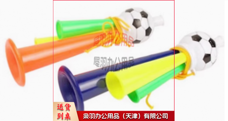 小喇叭--