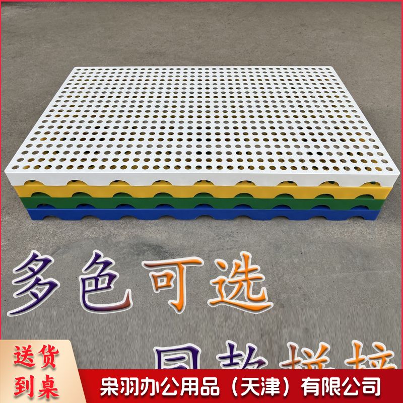 塑料垫板垫仓板（【加厚】圆孔60*60*5厘米蓝色）隔潮长方形加厚网格超市狗笼隔水塑料底板透气牧毫-----