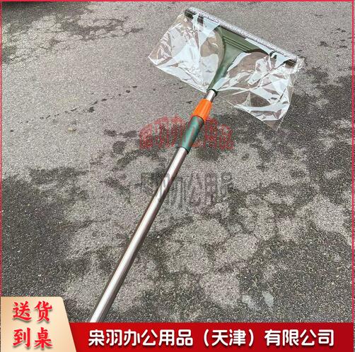 獚猄擦玻璃器 带刮板 伸缩杆--