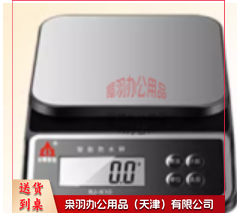 食品电子秤--