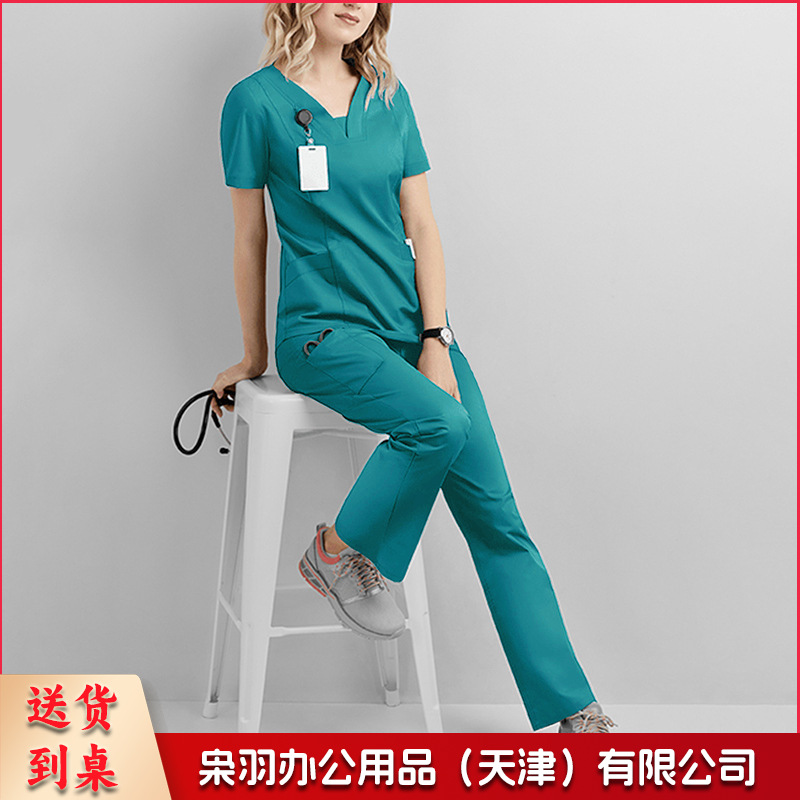 手术服套装医 生护士服美容院口腔医 院工作服洗手衣-