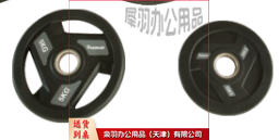 杠铃片 BH-P008··-