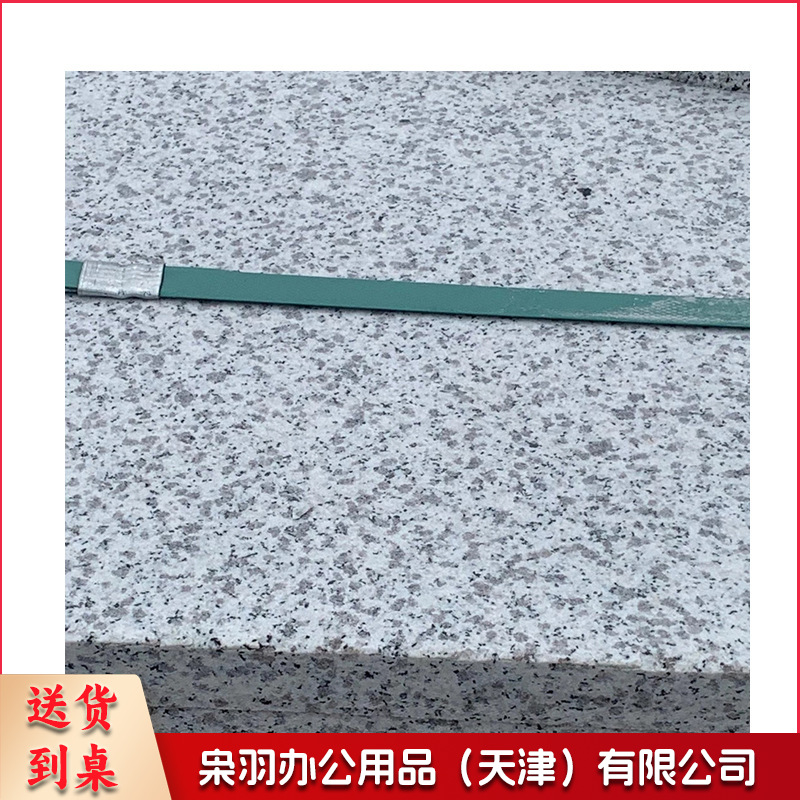 300*600mm芝麻白花岗岩火烧板大理石荔枝面光面户外毛石板山东白麻干挂板-