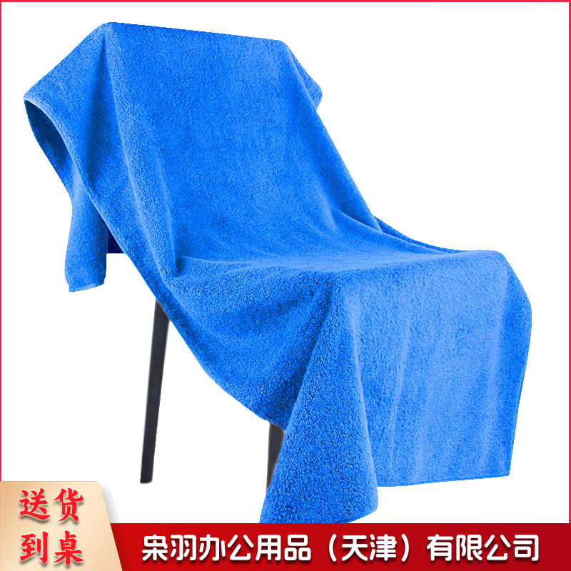 洗车毛巾擦车布擦车毛巾超细纤维吸水毛巾清洁抹玻璃蓝色 60*160cm 1条装-