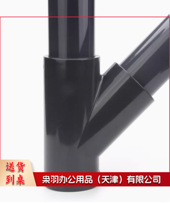 UPVC斜三通6512--