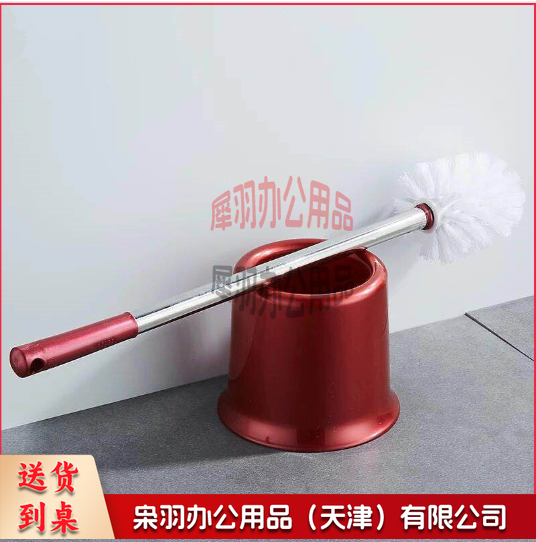 坐便器清洁刷 不锈钢长柄洗厕所刷子 马桶刷--