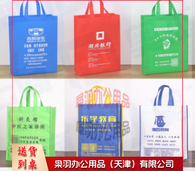 无纺布袋 浅灰色