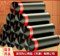免撕抽绳家用垃圾袋 50cm*55cm*100只特大抽绳垃圾袋---