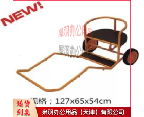 人力车（127*65*54）-