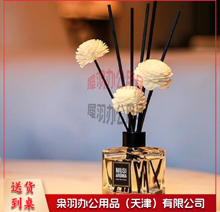 无火香薰精油空气清新剂50ml(CX202305151632361058)默认规格--