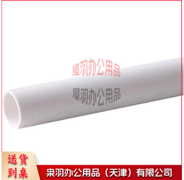 PVC线管 穿线管电线管阻燃绝缘管件套管走线槽 12021358155293--