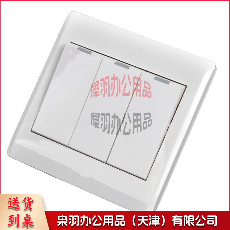 dc21fe628b8fdfc3ad79258057a8db77.jpg