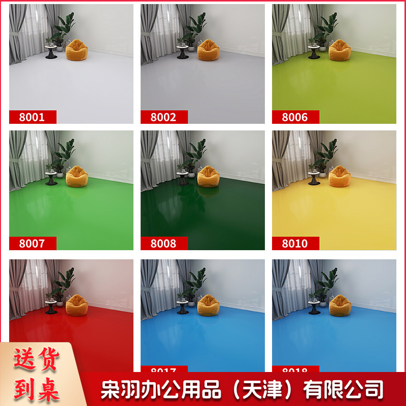 地板革（1.0mm厚蓝底实心工程革（2米宽）大理石）pvc地胶地板胶地板贴自粘塑胶地板自铺铺地地垫大面积全铺（每平米价格、详情咨询客服）--