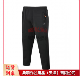 裤子 运动裤----