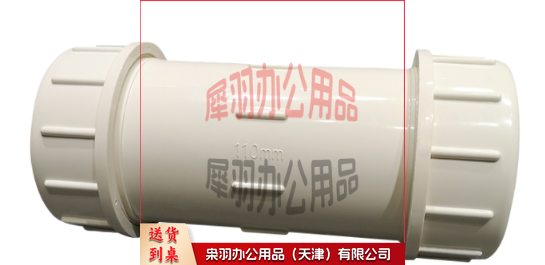 活接头6分-外丝活接、内丝活接、双头PPR活接、双外丝活接各一个-·
