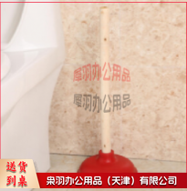 马桶搋子 强力卫生间木柄马桶吸 管道疏通器 马桶抽子皮搋子 木把揣子----