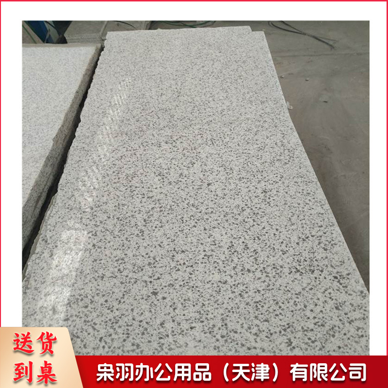 300*600mm芝麻白花岗岩火烧板大理石荔枝面光面户外毛石板山东白麻干挂板-