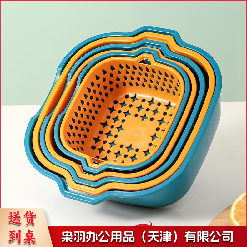 家用厨房塑料双层沥水篮6件套8件套加厚多功能洗水果洗菜篮（蓝黄色【中号】）-