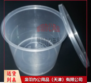 一次性餐盒圆形透明餐盒500ml带盖餐具450套/箱整箱起送---